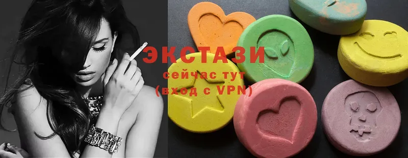 Ecstasy MDMA  даркнет сайт  blacksprut ссылки  Зеленокумск 